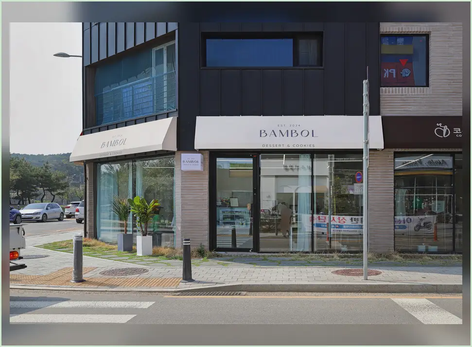 등촌 스터디카페 인테리어 진행 모습 1