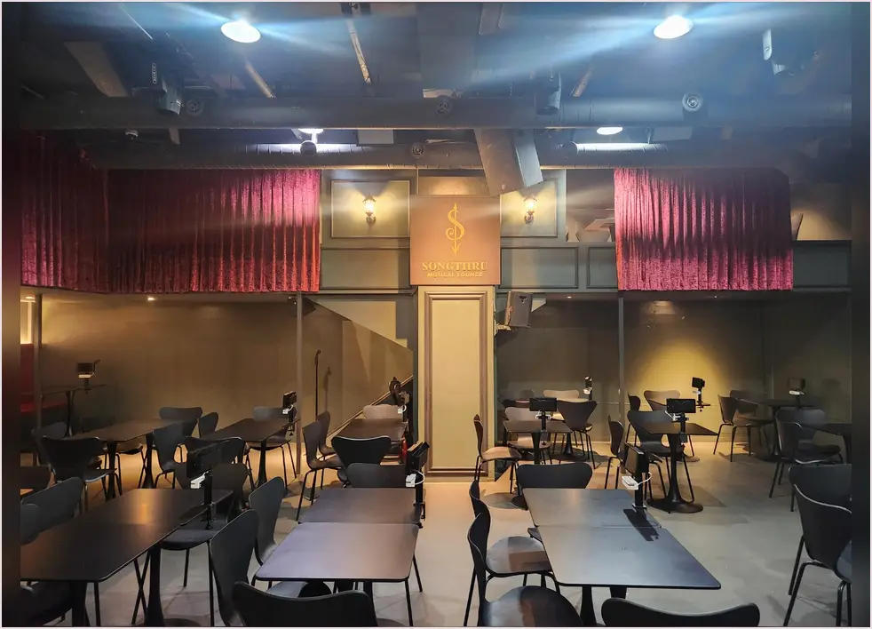 홍은동 펍 인테리어 작업 전후 2