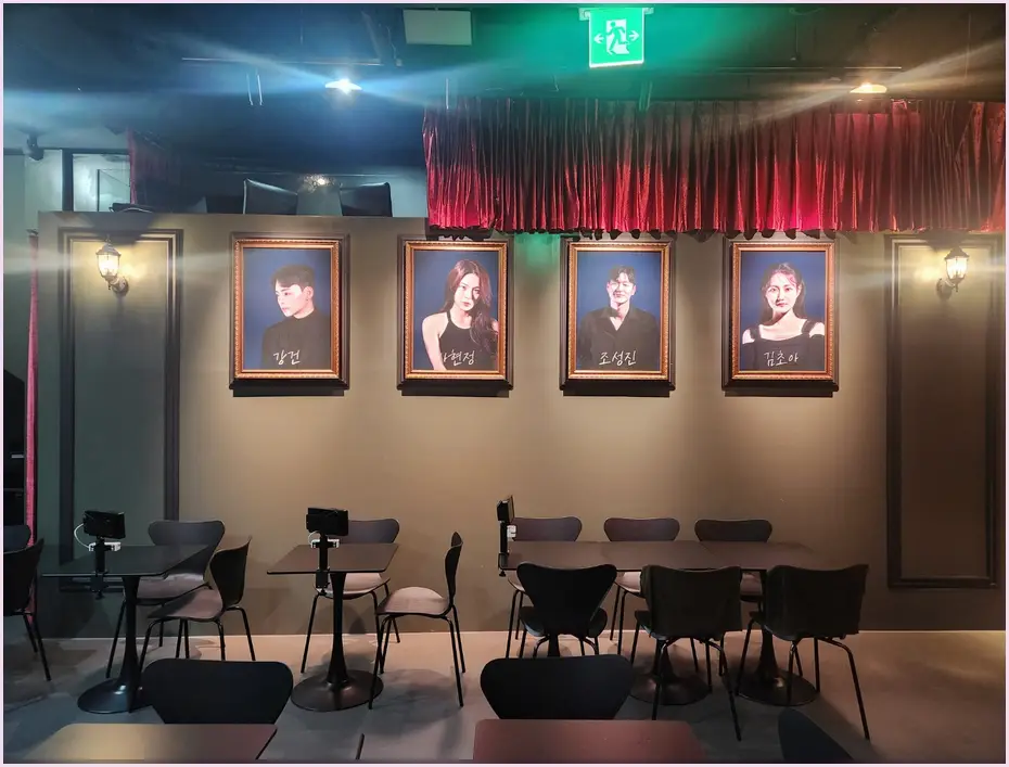 홍은동 펍 인테리어 작업 전후 3