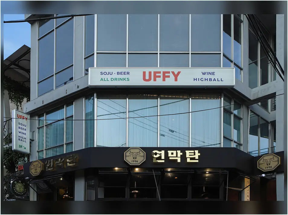 상일 인테리어 하자보수 진행 모습 6
