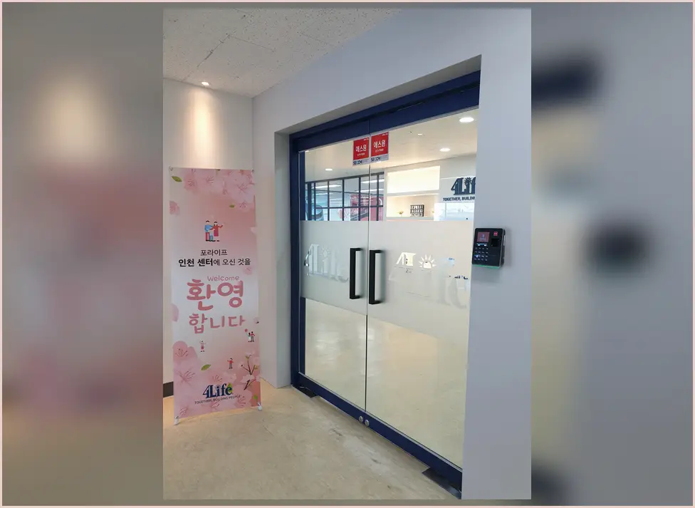 강남 일원동 인테리어 기록 사진 3