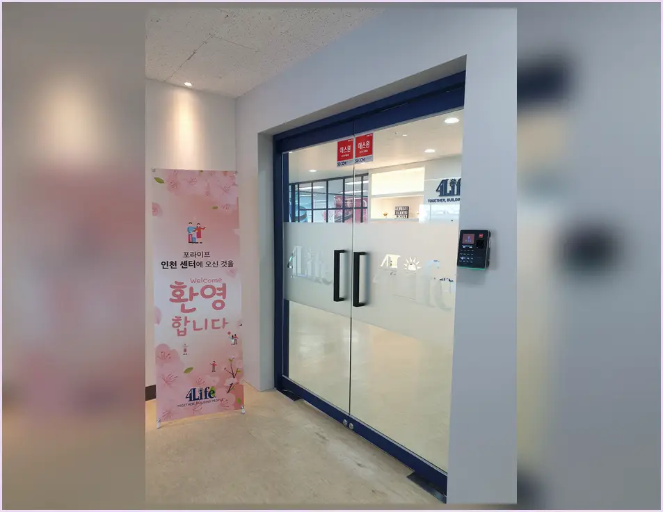 서구 원당동 인테리어 기록 사진 2