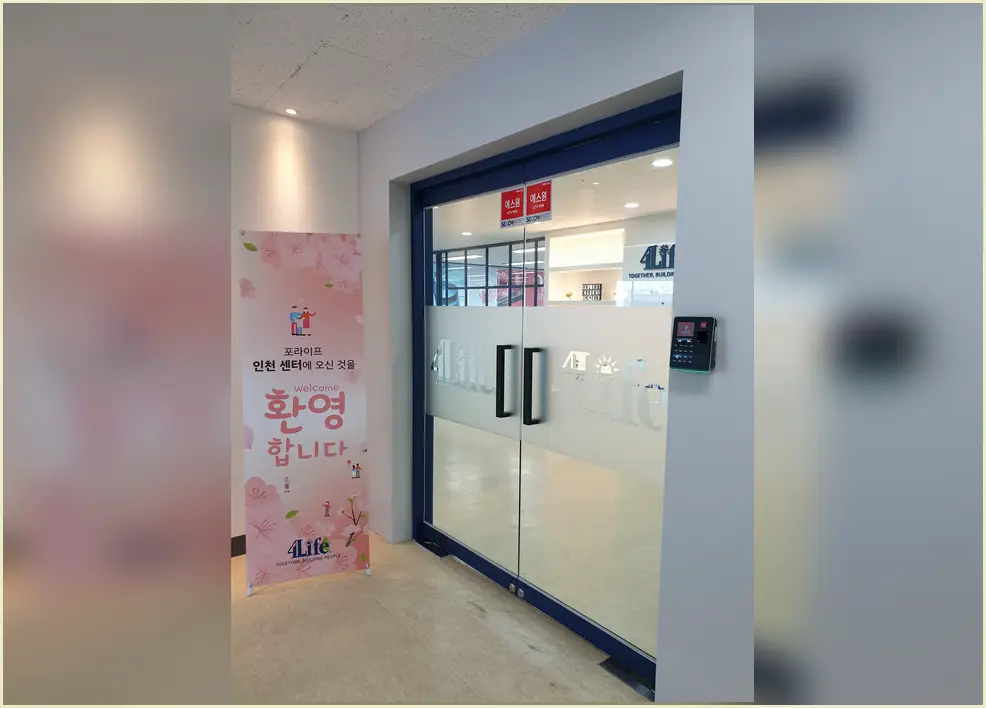 철산동 쇼룸 인테리어 작업 전후 1